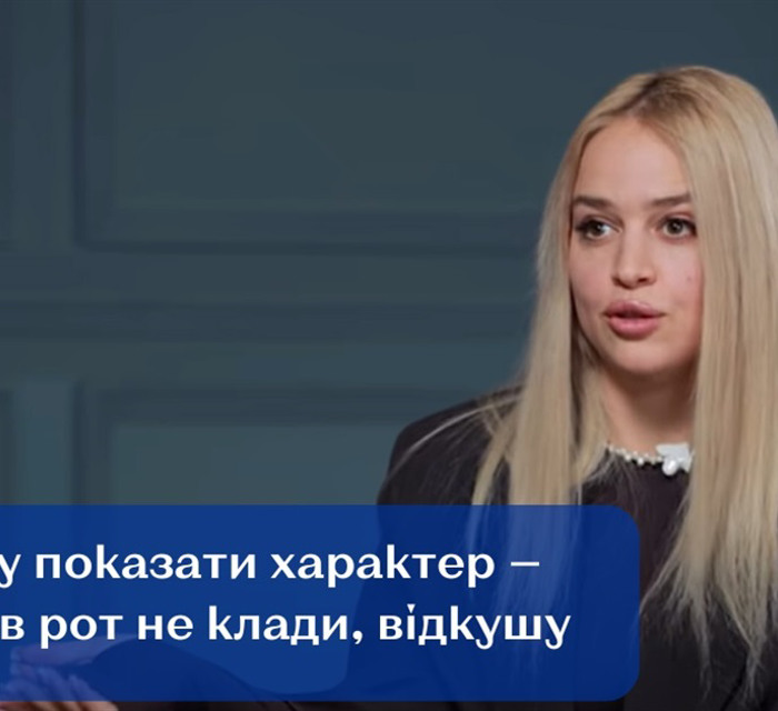 Фіналістка Холостяка-13 Інна Бєлень розповіла про шлях від офіціантки до бізнесвумен