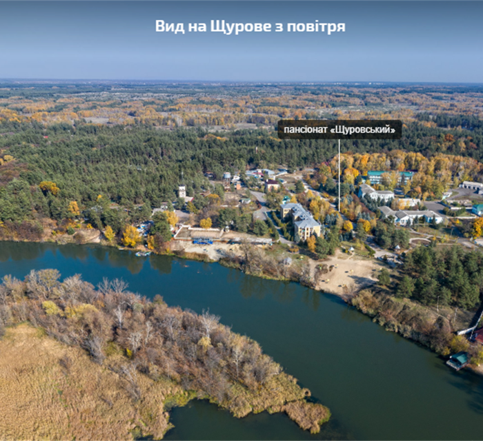 Сижу на диване, гуляю по заповеднику. Осваиваем новый виртуальный тур по Лиманщине