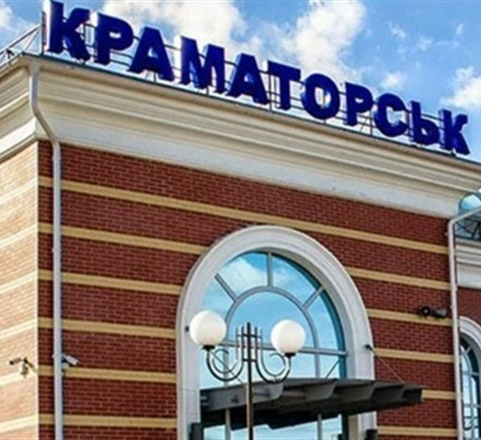Росіяни обстріляли Краматорськ зі ствольної артилерії, це вже не вперше. Деталі
