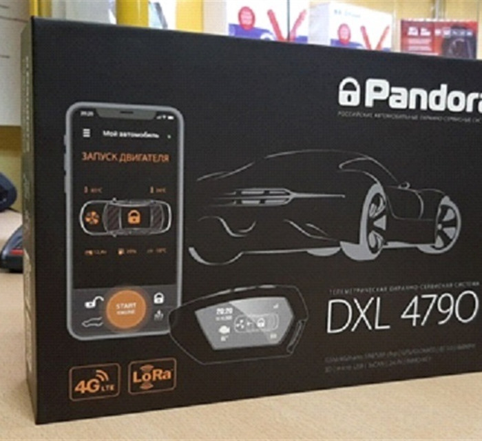 Автомобильная сигнализация Pandora DXL 4790: преимущества, комплектация и функционал