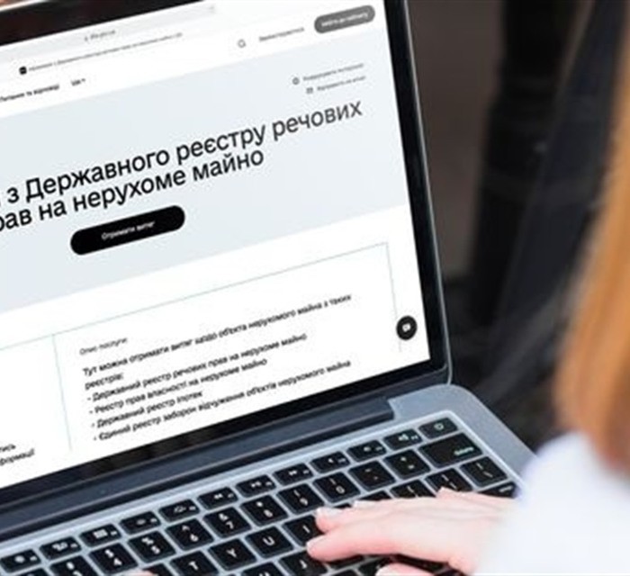 Документи на квартиру чи будинок залишилися в окупації. Що робити і як відновити — пояснення юристки