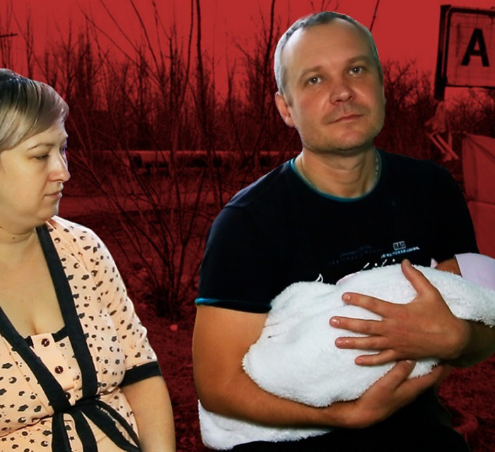 Ховалися від обстрілів Авдіївки, не знаючи, що чекають на дитину. Історія родини Бєлькових