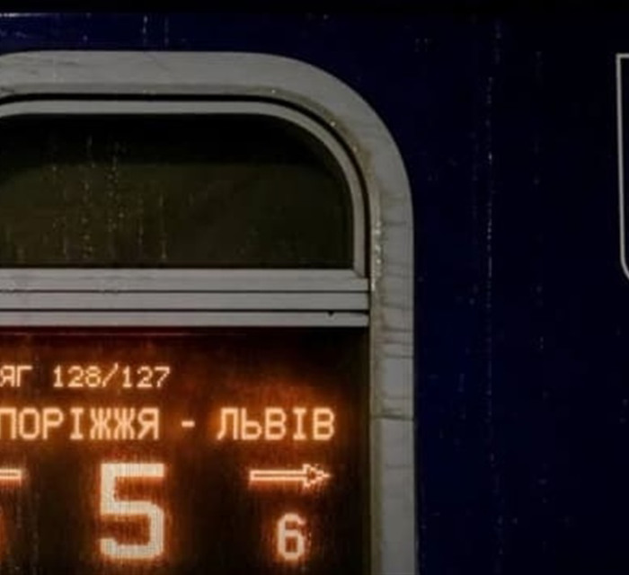 Куди можна безкоштовно доїхати з Барвінкового (Краматорська) за програмою "3000 км Україною"
