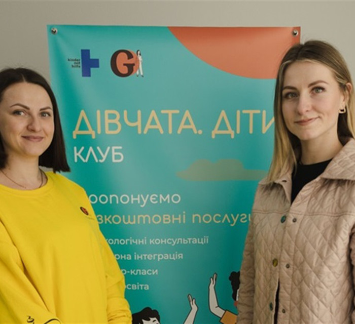 В Ірпені запрацював безкоштовний простір для дітей та підлітків