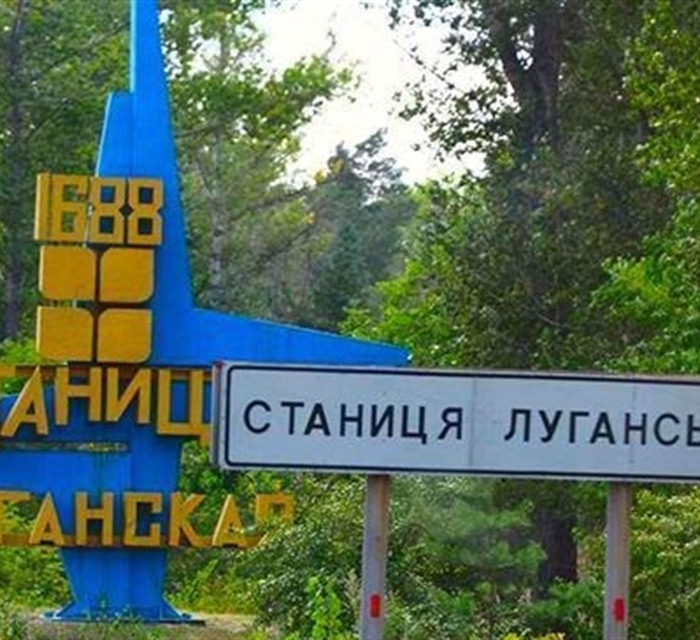 «Будущее войны не определено»: реакции на разведение сил в Станице Луганской