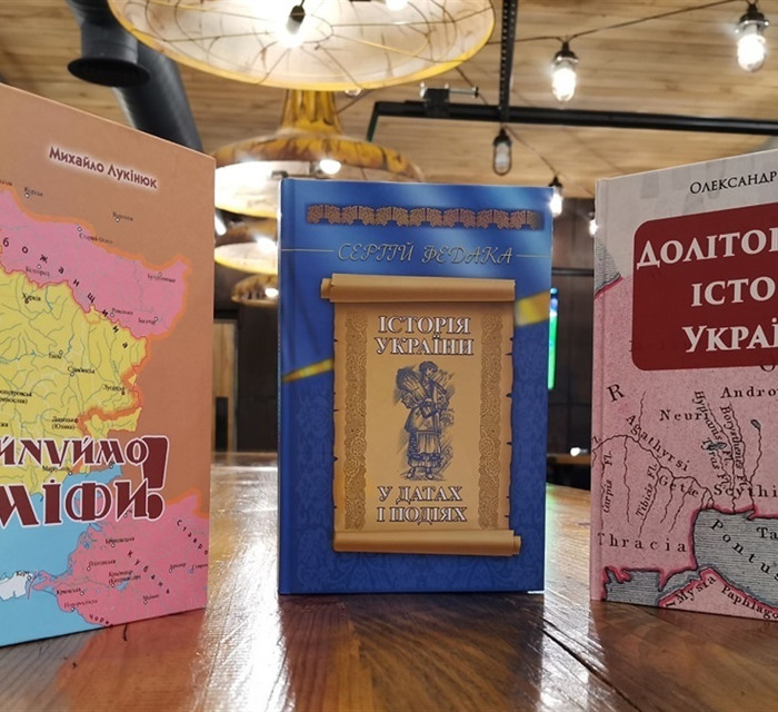 5 несподіваних україномовних книжок, які купують на сході. Розповідає Родіон Шовкошитний