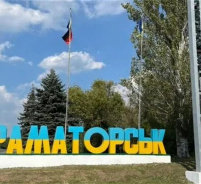 Блогер з Краматорська публікував переміщення ЗСУ у ТікТок. Йому загрожує до 8 років за ґратами