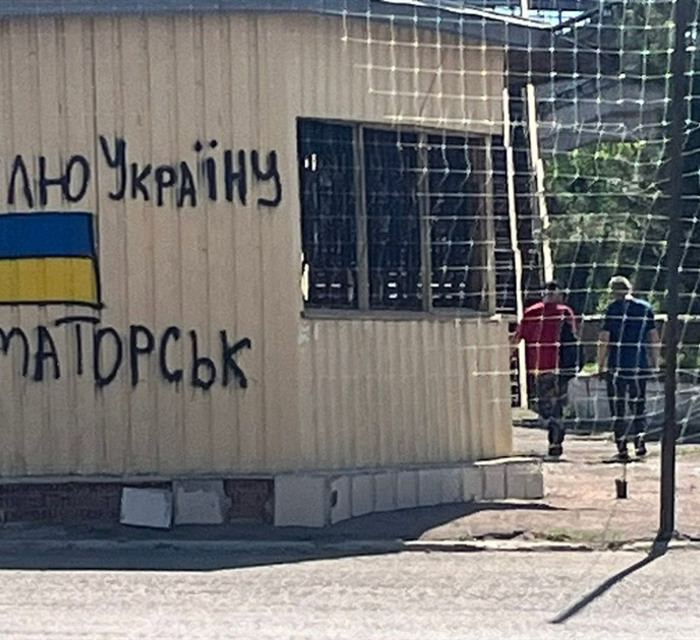 Слов’янськ і Краматорськ пустішають. Люди виїжджають через обстріли, перебої зі світлом і водою