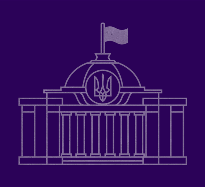 Працював посадовцем у «ДНР», а зараз – в українських органах влади. Це можливо? Куди дивиться СБУ?