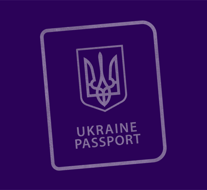 Без справки переселенца можно получить заграничный биометрический паспорт? Или уже нет? 
