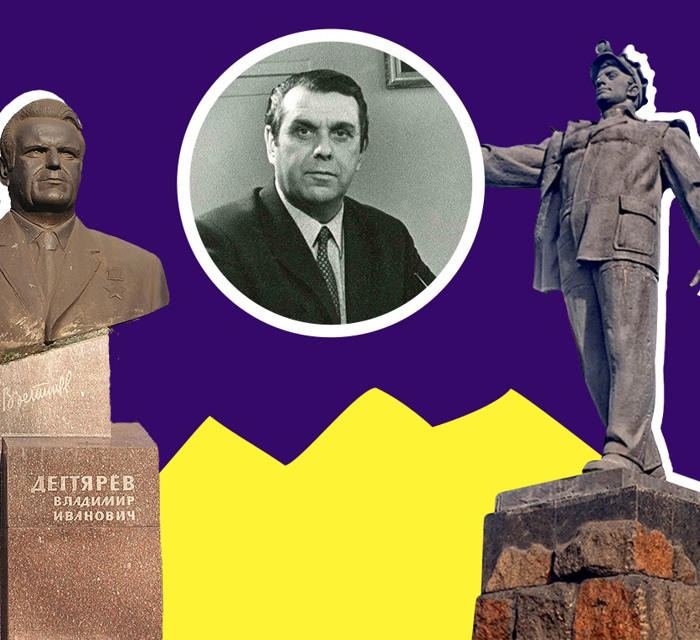 Що зробив для Донбасу Володимир Дегтярьов і чому його потім «забули». Спогади редактора Ігоря Зоца