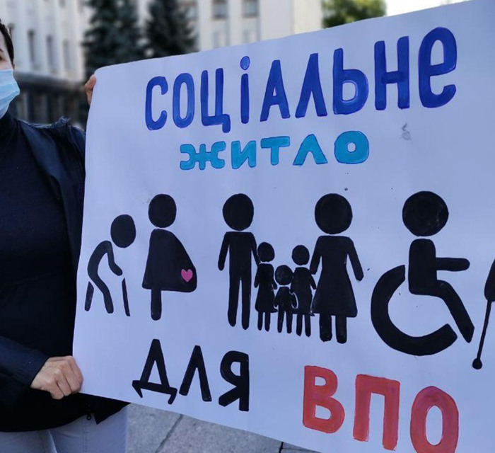 Вырваться из арендного рабства. 8 историй переселенцев, которые вышли на «жилищный» митинг в Киеве