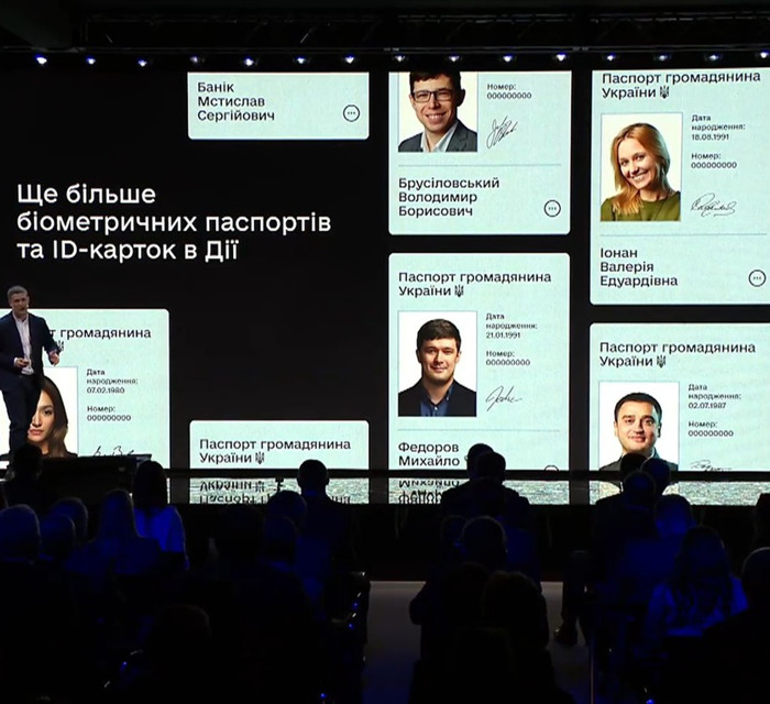 Вышла новая версия мобильного приложения «Дія»: какие из возможностей доступны для переселенцев