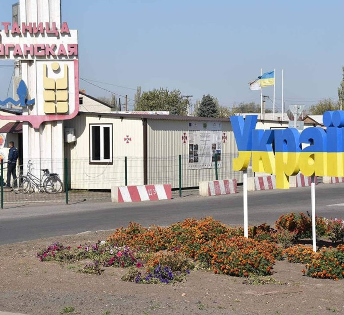 КПВВ «Станица Луганская» закроют с 15 октября: объясняем, что происходит