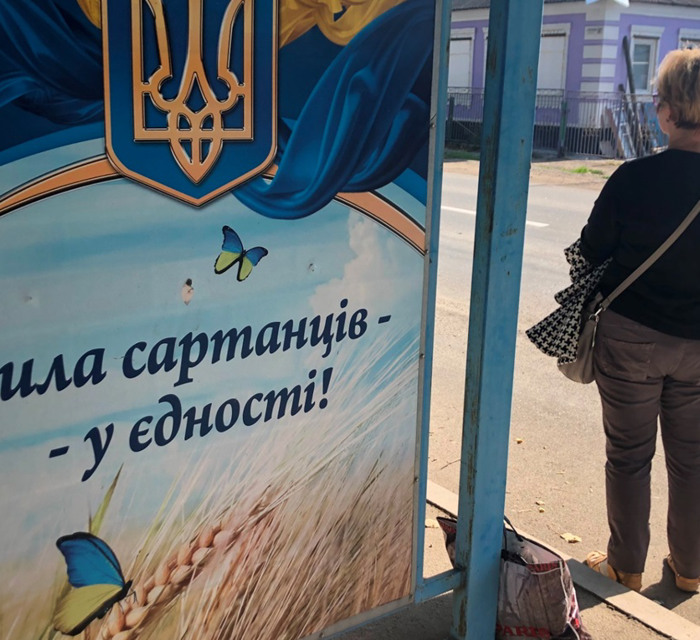 Хочемо своїх. Що думають про самоврядування жителі сіл під Маріуполем, де вибори не відбудуться