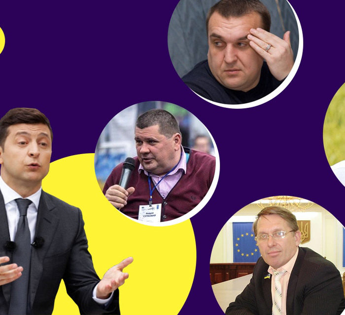 Свободная экономическая зона на Донбассе: что бы сказали луганские бизнесмены, которых не спросят