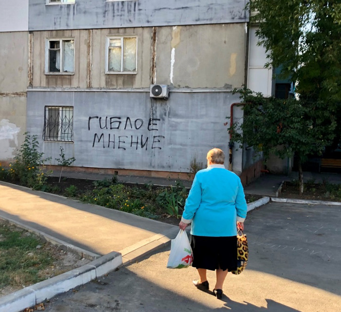 Обстріл змінив не всіх. Чим напередодні виборів живе маріупольський мікрорайон «Східний»