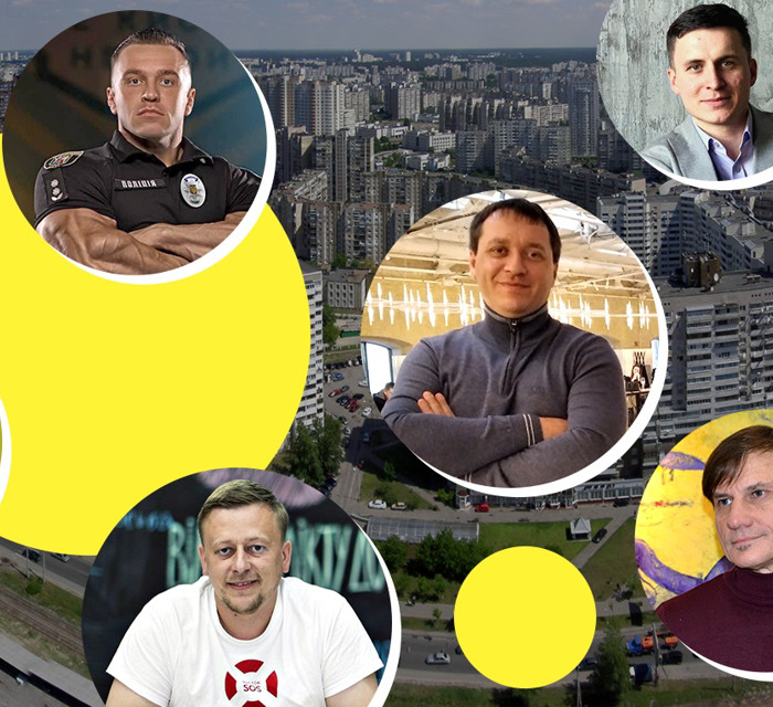 Это ваш сосед на донецких номерах: 7 историй парней из Донбасса, которые состоялись в Киеве