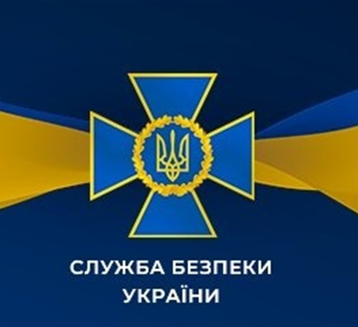 Чем Андрей Наумов заставляет заниматься сотрудников ВБ СБУ?