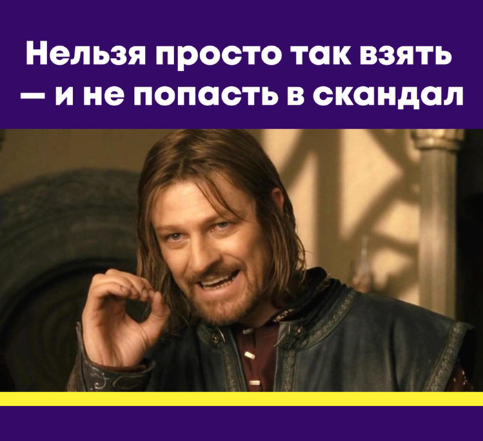 Они пожалели об этом. Пять скандалов 2020 года, связанных с Донбассом (и чем они закончились)