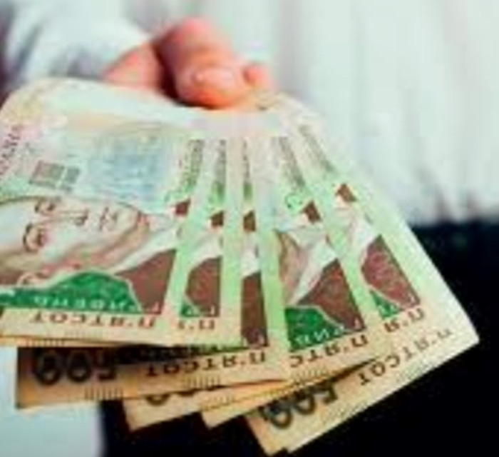 Запорожье: где узнать о курсе валют