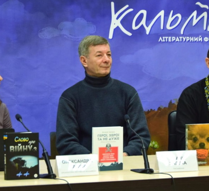 Мы – уголь. Какие события пятого «Кальміюса» стоит увидеть: полная афиша