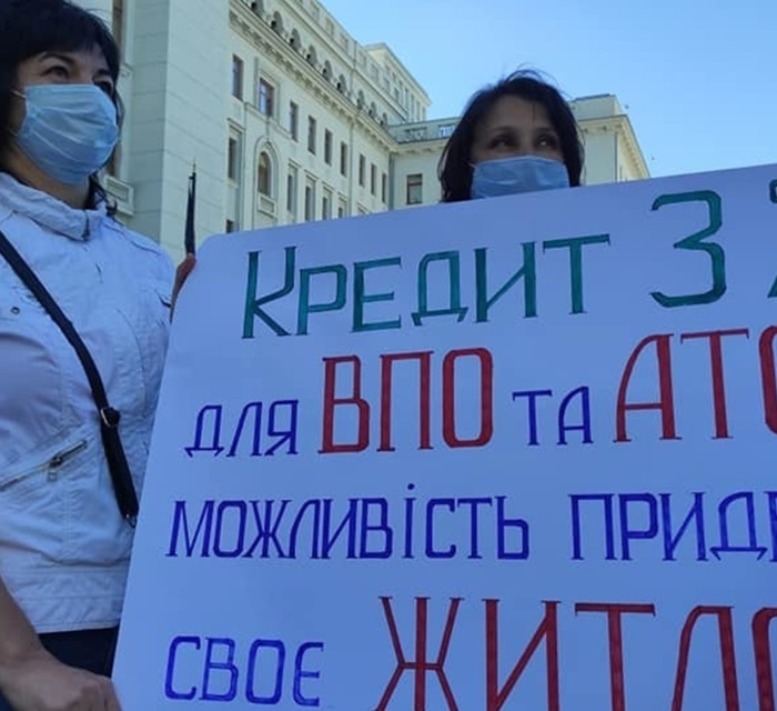 Ипотека под 3% для переселенцев заработает с 17 мая. Это все новые условия кредита на жилье