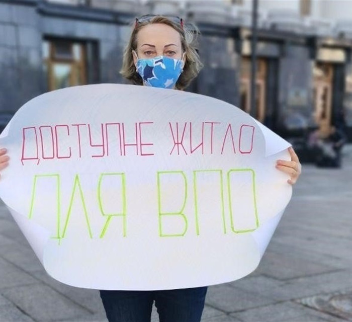 Ипотека под 3%. Во сколько обойдется квартира для семьи в Киеве, Краматорске и Северодонецке