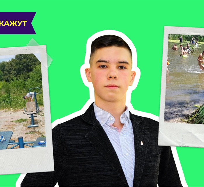 “Чарівний пендель” по-лугански. В Кременной молодежь уже год проводит в городе экологические акции