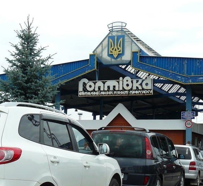 Приложение “Дій вдома” снова нужно устанавливать. Обновленные правила пересечения госграницы