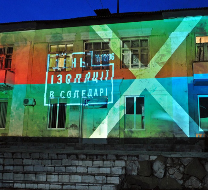 Янгол Соледара. "Ізоляція" презентує скульптуру-символ охоронця міста та нову виставку