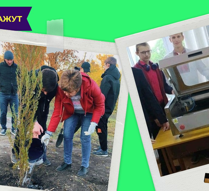 Школьники в Луганской области создали фирму Wood&Kids.UA. Прибыль тратят на озеленение города