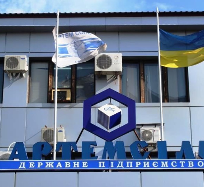 "Не видели, но утечки упаковки не могло быть". “Артемсоль” говорит о непричастности к контрабанде