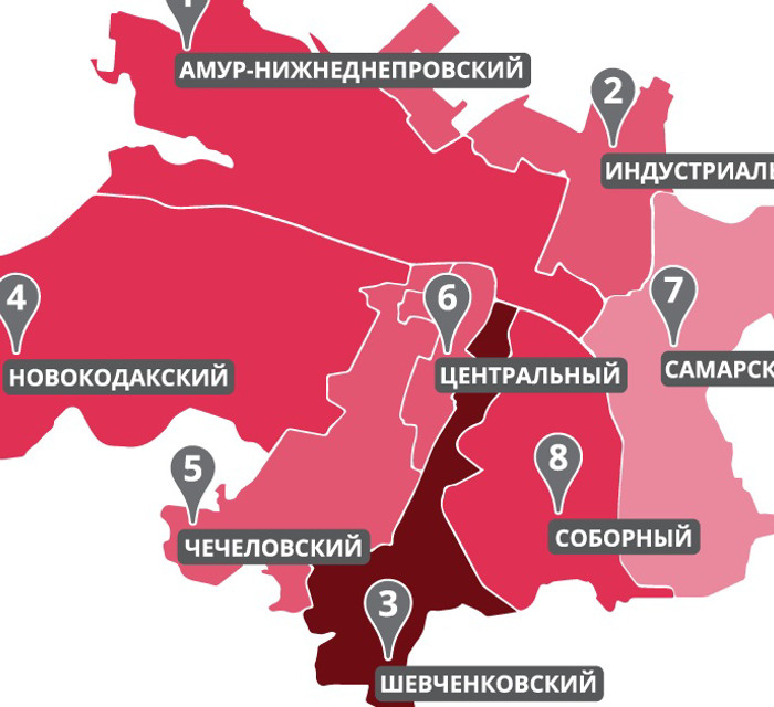 Аналитики уверены: очередное повышение цен начнется в январе-феврале 2022 года