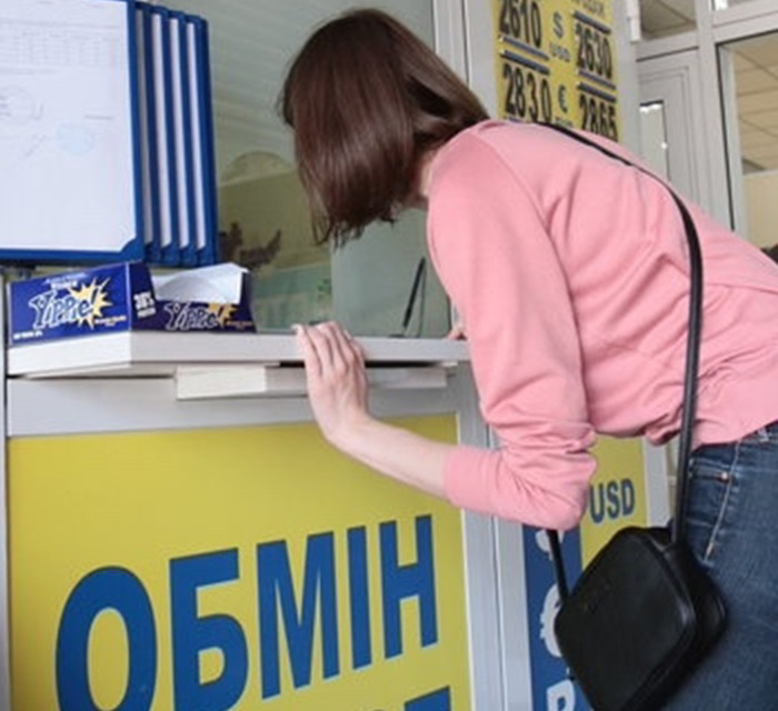 Обменять деньги в Мариуполе: вот надежный обменный пункт