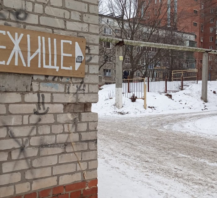 Что не так с картой защитных сооружений Донецкой области. Свои устроили рейд в Славянске