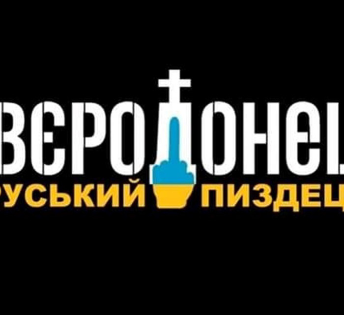 Архитектор Дмитрий Прудов показал Северодонецк будущего. Как восстановят город после войны