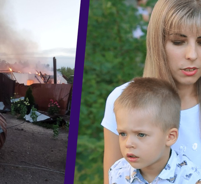 Будинок родини Стрілець згорів під Мар'їнкою. Трирічний Богдан досі повторює: "Мій дім бабах!"