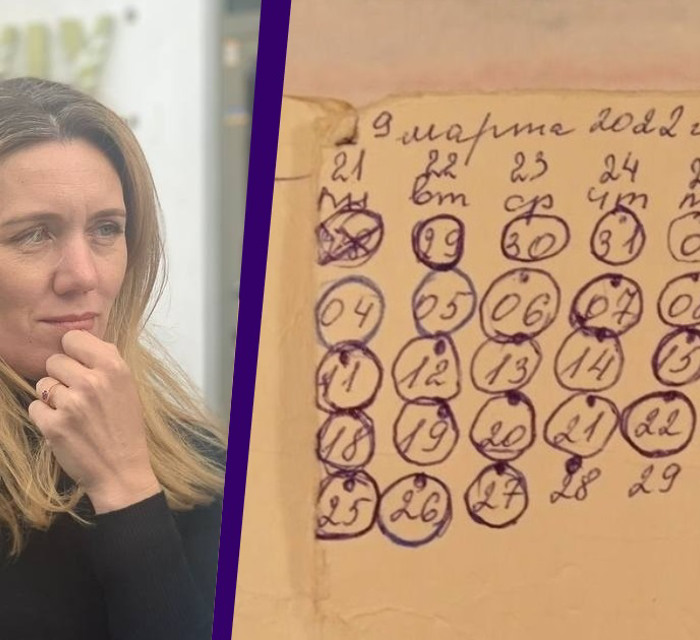Я провела 100 днів у «ямі» Оленівської колонії. Рахувала дні в полоні на пачці з-під чаю
