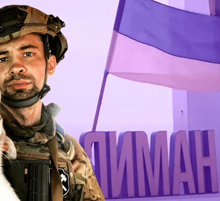 Віталій Овчаренко вибрався з Дебальцевого. А тепер звільняв від окупантів рідний Лиман