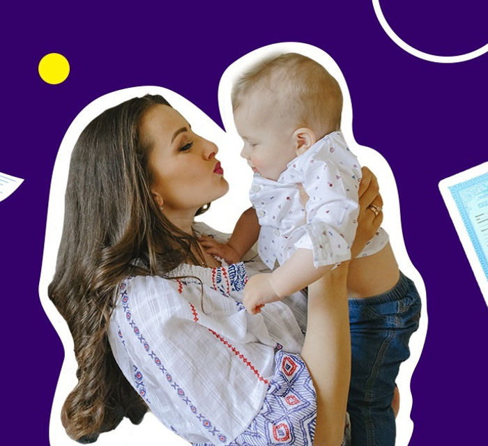 Я народила за кордоном. Як біженцям зареєструвати новонароджену дитину і оформити виплати