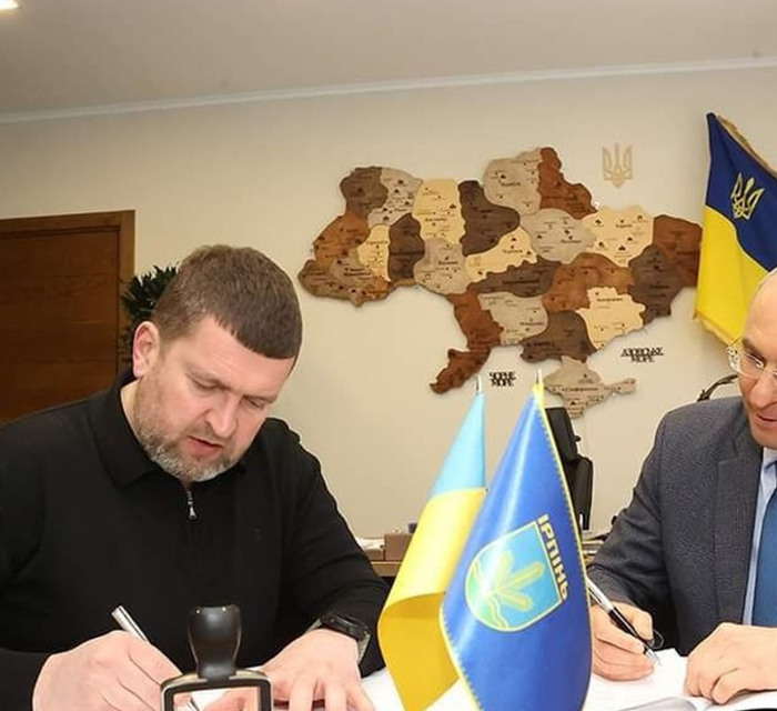 Ірпінці можуть отримати кошти на відбудову. Телефонуйте, щоб замовити свій ваучер