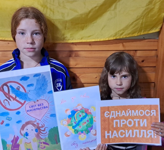 Діти Донеччини хочуть бачити світ без домашнього насильства. Ось, що вони малюють
