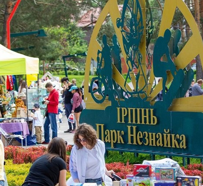 В Ірпені перейменували 29 вулиць на честь українських літераторів: список. Оновлено