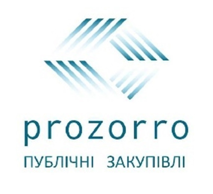 Корисні поради для замовника та постачальника Прозорро