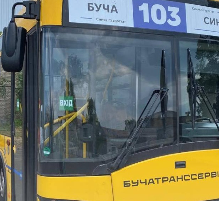 В Бучі запустили автобус №103 по тестовому маршруту: графік руху