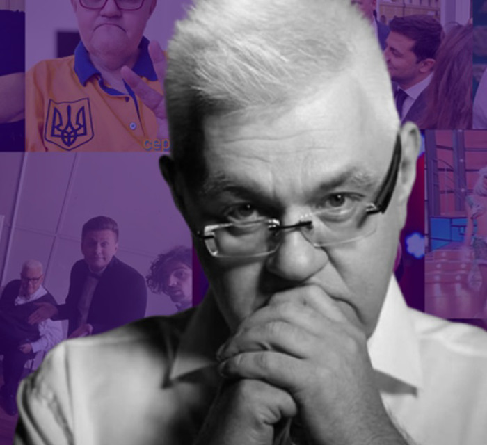 Зірка КВК з Донецька, шоумен, політик. Яким був і чим запам'ятався Сергій Сивохо