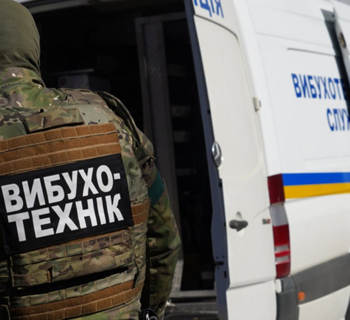 В Ірпені "мінують" держустанови та навчальні заклади: як діяти у такому випадку