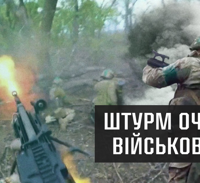 Найнебезпечніше — це лисячі нори: кулеметником 3 ОШБр розповів про те, як ЗСУ зачищає посадки