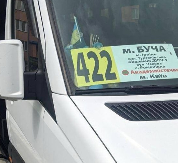 Як ходять автобуси з Бучі до Києва і назад. Актуальний графік руху